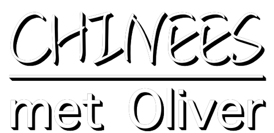 Chinees leren met Oliver gratis online