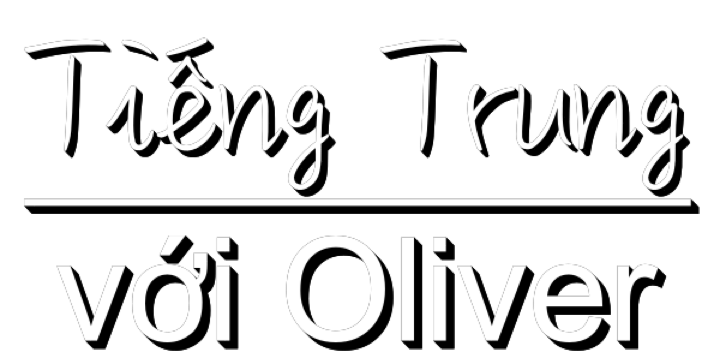 Learn Chinese with Oliver online free