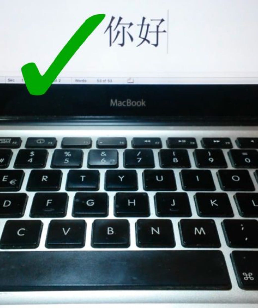 Learn to read and write Chinese characters on your keyboard